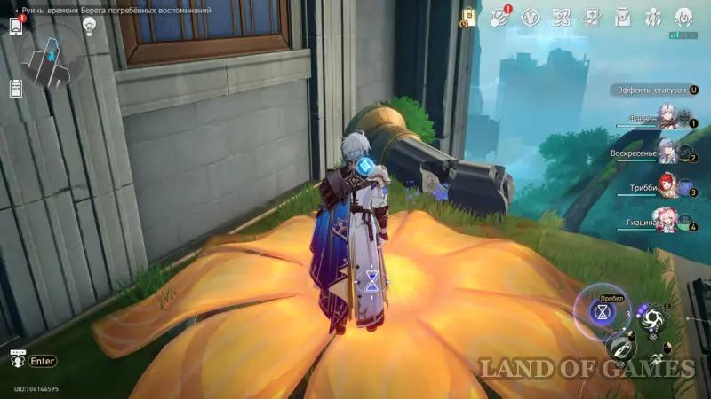 Nymphs of creation in the Ruins of Time, Coast of Buried Memories in Honkai Star Rail: where to find