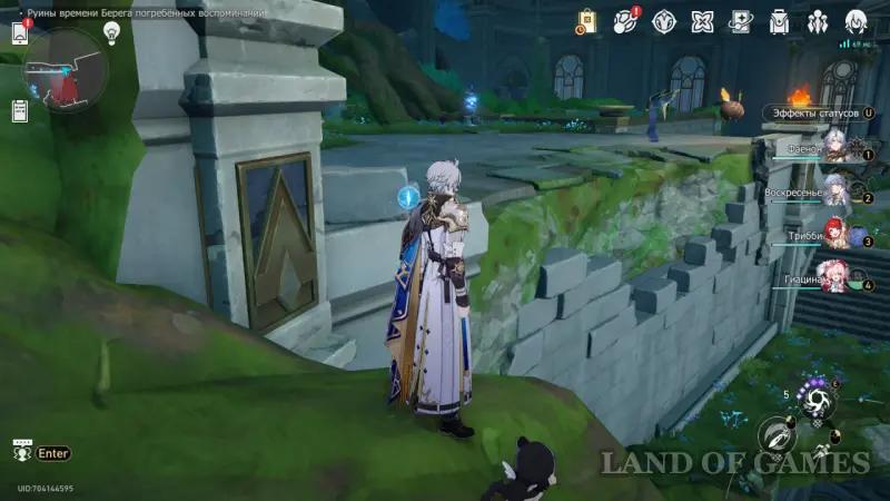 Nymphs of creation in the Ruins of Time Coast buried memories in Honkai Star Rail: where to find