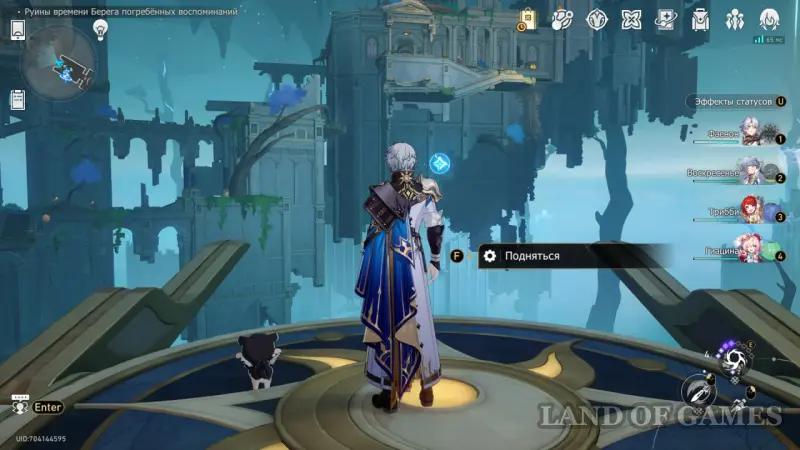 Nymphs of creation in the Ruins of Time Shores of Buried Memories in Honkai Star Rail: where to find