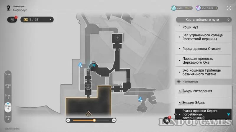 Nymphs of creation in the Ruins of Time Shores of Buried Memories in Honkai Star Rail: where to find