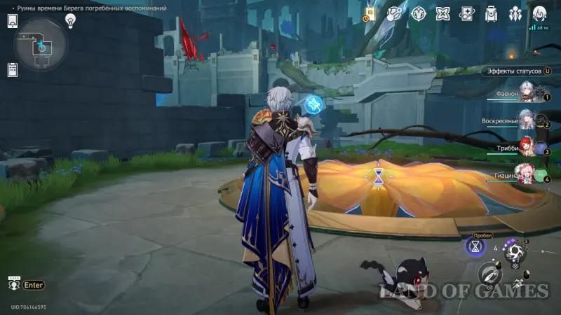 Nymphs of Creation in the Time Ruins of the Coast of Buried Memories in Honkai Star Rail: where to find