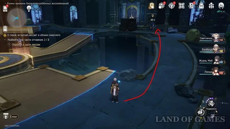 O hero, meet the dawn in the form mortal in Honkai Star Rail: how to defeat the Anti-Creator