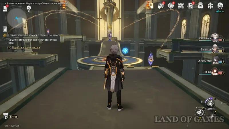 O hero, meet the dawn in the form mortal in Honkai Star Rail: how to defeat the Anti-Creator