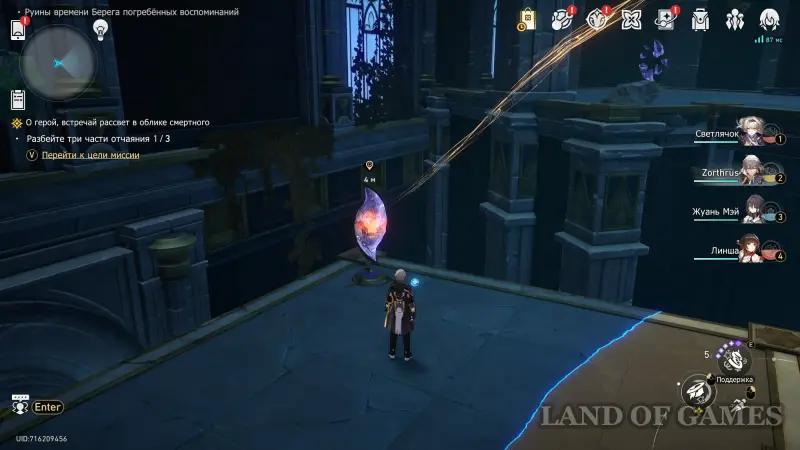 Oh hero, meet the dawn in the guise of a mortal in Honkai Star Rail: how defeat the Anti-Creator