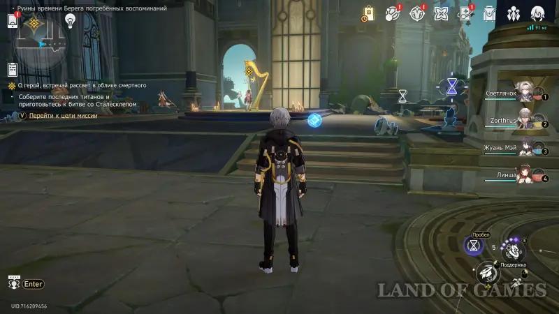 Oh hero, meet the dawn in the guise of a mortal in Honkai Star Rail: how to defeat the Anti-Creator