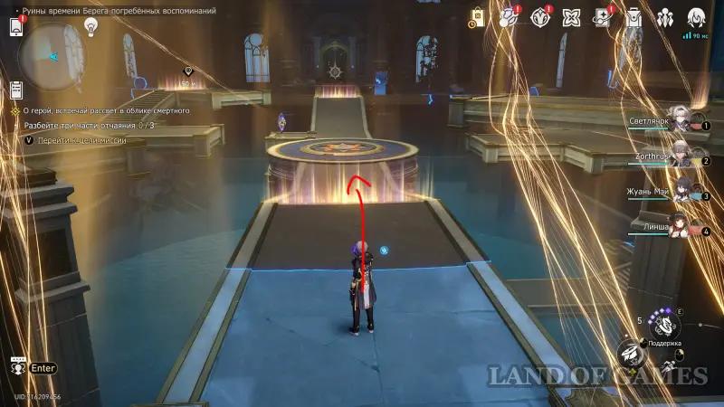 Oh hero, meet the dawn in the guise of a mortal in Honkai Star Rail: how defeat the Anti-Creator