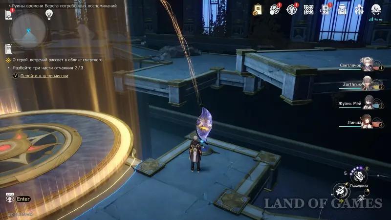 Oh hero, meet the dawn as a mortal in Honkai Star Rail: how to defeat the Anti-Creator