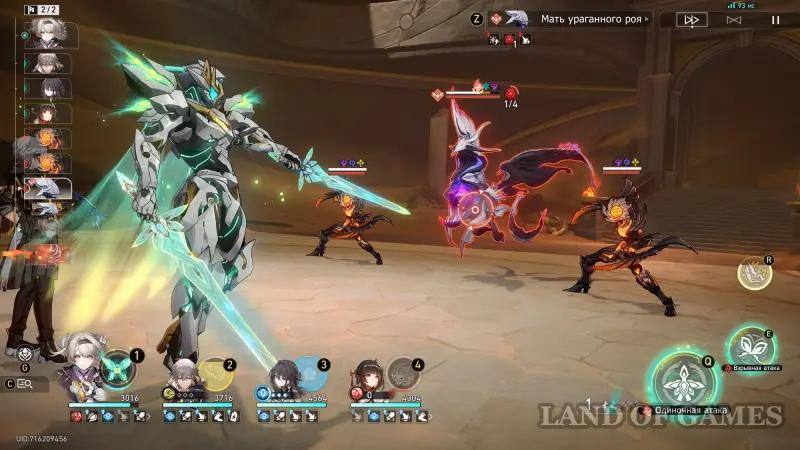 Oh hero, meet the dawn in the guise of a mortal in Honkai Star Rail: how defeat the Anti-Creator