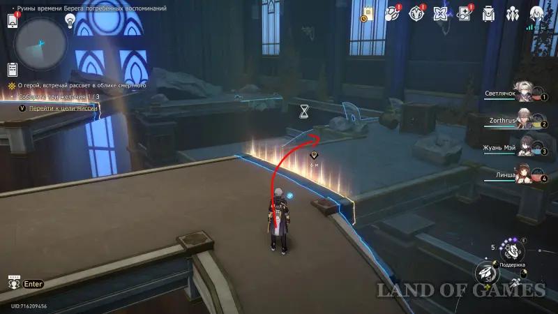 O hero, meet the dawn in the form mortal in Honkai Star Rail: how to defeat the Anti-Creator