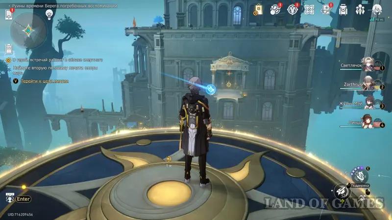 Oh hero, meet the dawn in the guise of a mortal in Honkai Star Rail: how defeat the Anti-Creator