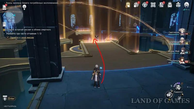 Oh hero, meet the dawn as a mortal in Honkai Star Rail: how to win Anti-Creator