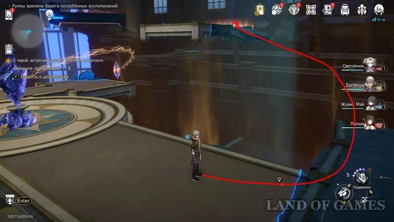 Oh hero, meet the dawn in the guise of a mortal in Honkai Star Rail: how defeat the Anti-Creator