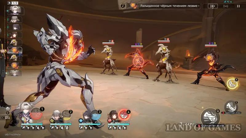 O hero, meet the dawn in the guise of a mortal in Honkai Star Rail: how to defeat the Anti-Creator