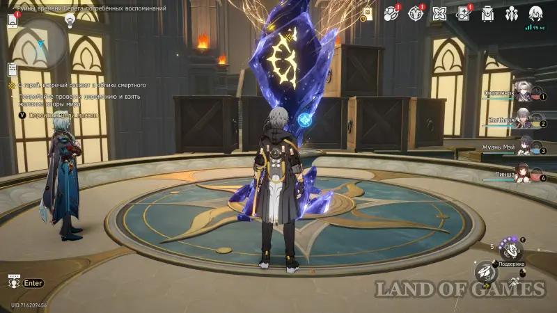 Oh hero, meet the dawn in the guise of a mortal in Honkai Star Rail: how defeat the Anti-Creator