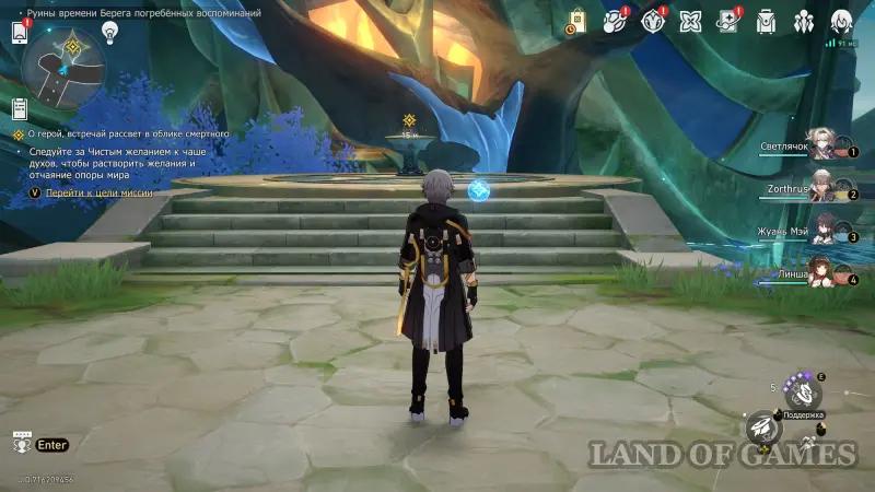 Oh hero, meet the dawn as a mortal in Honkai Star Rail: how to win Anti-Creator