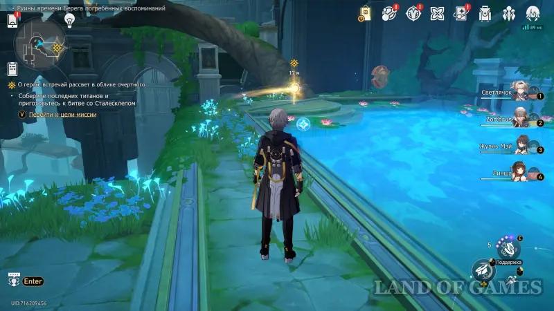 O hero, meet the dawn in the guise of a mortal in Honkai Star Rail: how to defeat the Anti-Creator