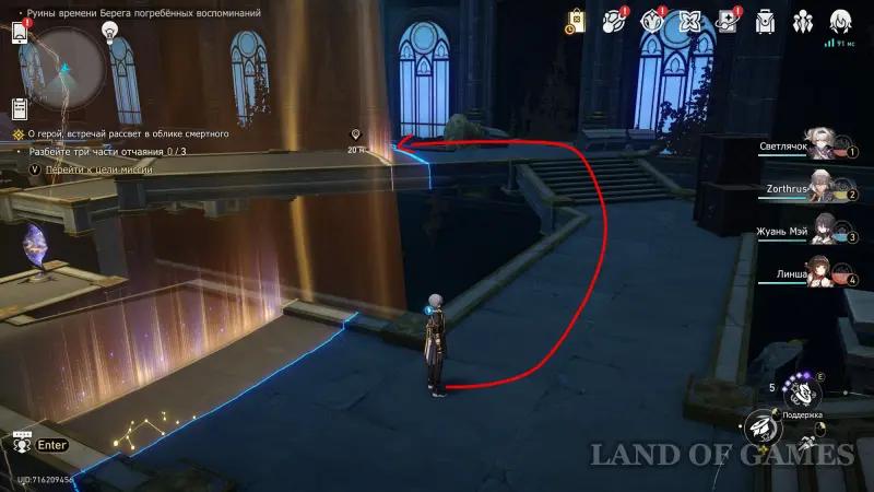 O hero, meet the dawn in the guise of a mortal in Honkai Star Rail: how to defeat the Anti-Creator