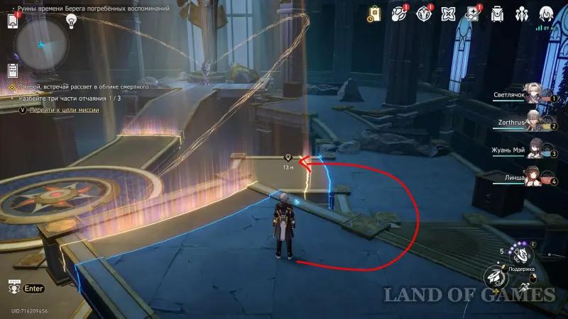 O hero, meet the dawn in the guise of a mortal in Honkai Star Rail: how to defeat the Anti-Creator