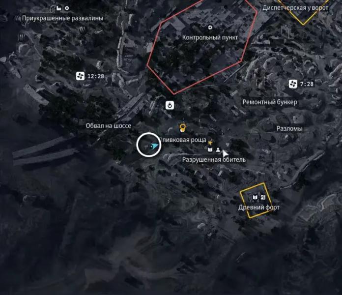 The first bridgehead in ARC Raiders: where to find the communication terminal at the olive groves