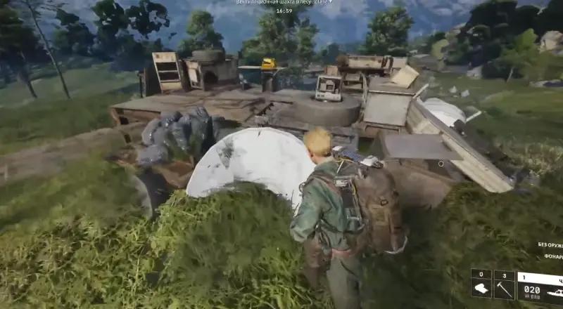 The first bridgehead in ARC Raiders: where to find the communication terminal at the olive groves