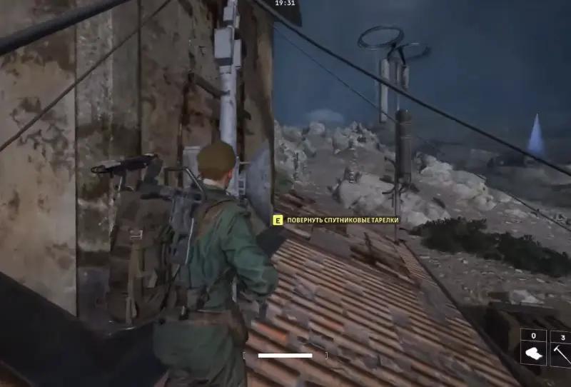 The first bridgehead in ARC Raiders: where to find the communication terminal at the olive groves