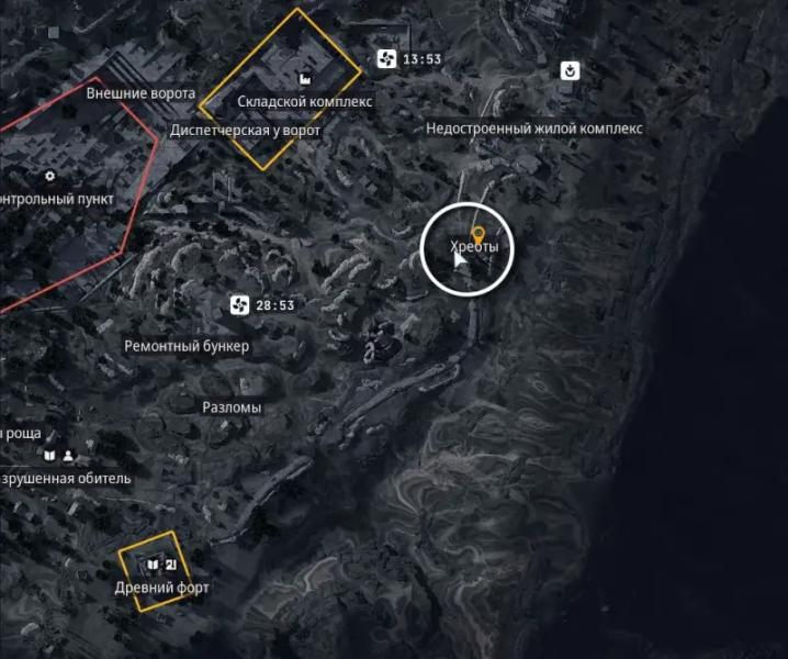 The first bridgehead in ARC Raiders: where to find the communication terminal at olive grove