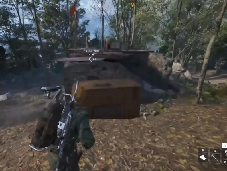 First bridgehead in ARC Raiders: where to find the communication terminal near the olive grove