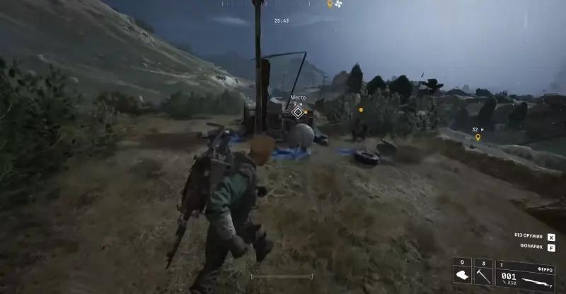 The first bridgehead in ARC Raiders: where to find the communication terminal at the olive groves