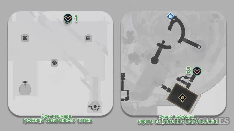 Plates of Prophecy in Echoes of Nightmare and Ruins of Time in Honkai Star Rail 3.7: how to solve