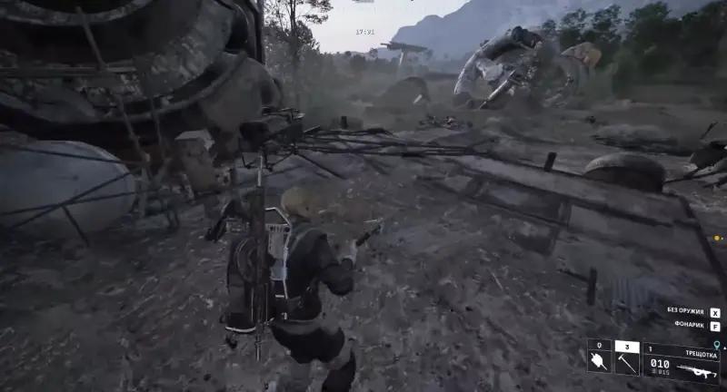 Hot on the heels of ARC Raiders: where to find the communication device 