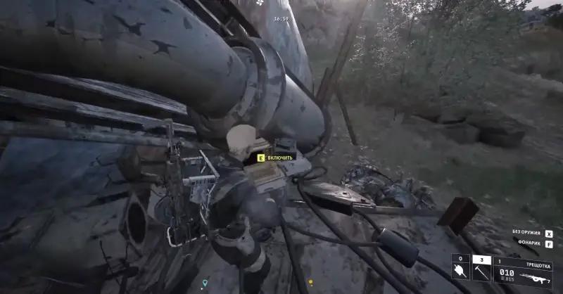 Hot on the heels of ARC Raiders: where to find the Land of Games communication device