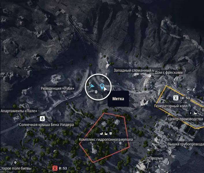 Arc Raiders corrections: how to find the electromagnetic trap and switches