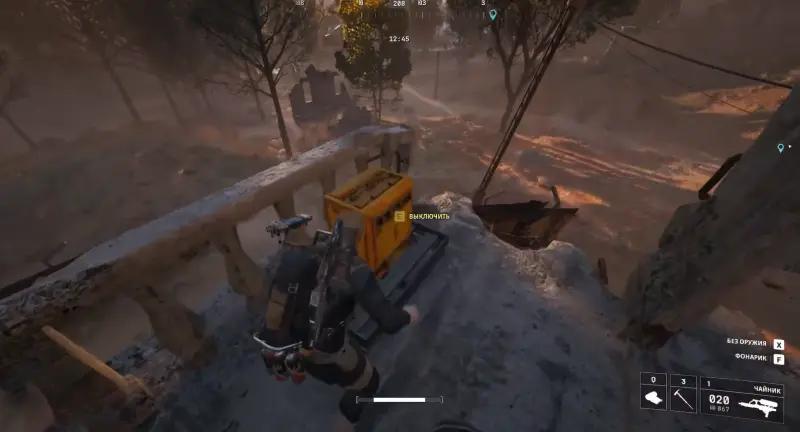 Amendments to ARC Raiders: how to find the electromagnetic trap and switches