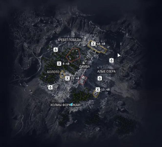 Amendments to ARC Raiders: how to find electromagnetic trap and switches