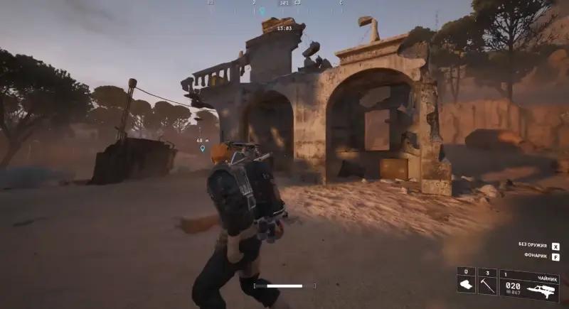 Amendments to ARC Raiders: how to find the electromagnetic trap and switches