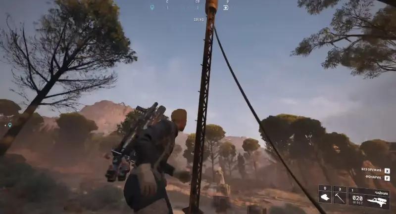 Amendments to ARC Raiders: how to find the electromagnetic trap and switches