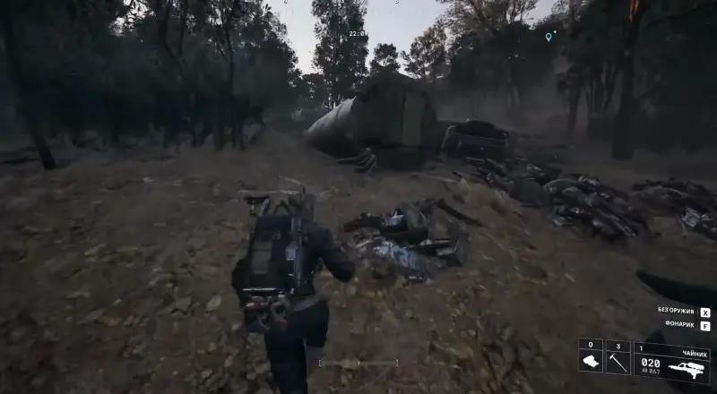 Damaged monument in ARC Raiders: how to find a cassette, compass and rations