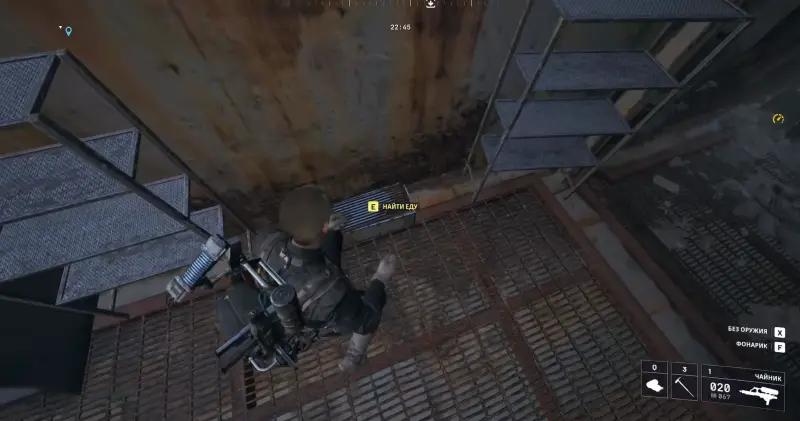 Damaged monument in ARC Raiders: how to find a cassette, compass and rations