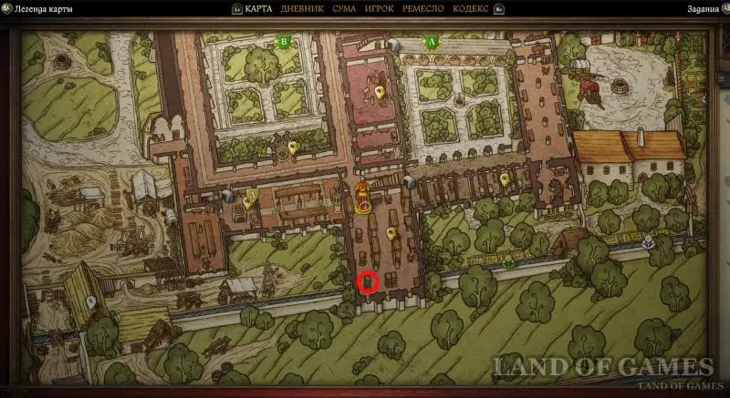 Premonition of Evil in Kingdom Come Deliverance 2: where to find mint and sage