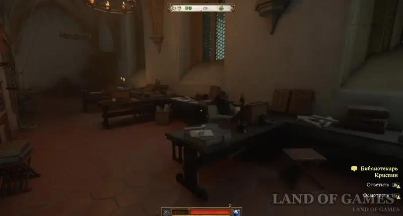 Premonition of Evil in Kingdom Come Deliverance 2: where to find mint and sage