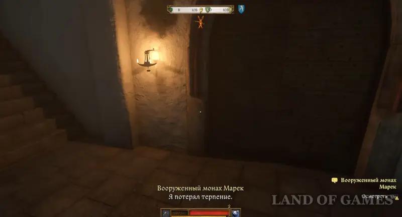 Prevention in Kingdom Come Deliverance 2: where to find rope, leather and oil recipe