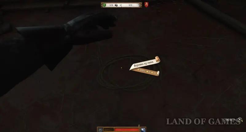 Prevention in Kingdom Come Deliverance 2: where to find rope, leather and oil recipe