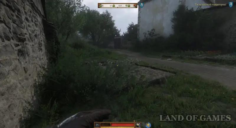 Prevention in Kingdom Come Deliverance 2: where to find rope, leather and oil recipe