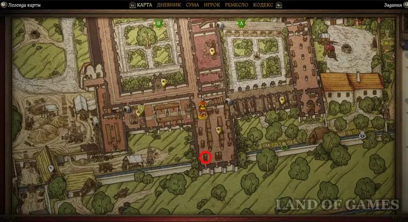 Prevention in Kingdom Come Deliverance 2: where to find rope, leather and oil recipe