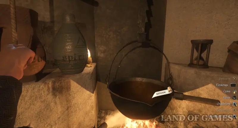 Prevention in Kingdom Come Deliverance 2: where to find rope, leather and oil recipe