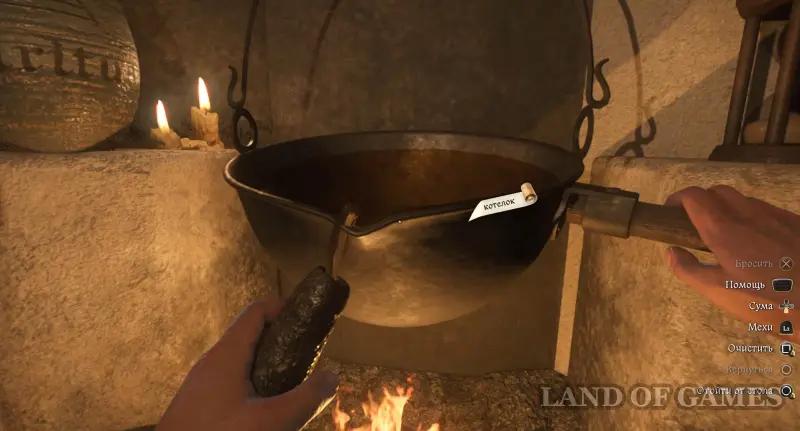 Prevention in Kingdom Come Deliverance 2: where to find rope, leather and oil recipe