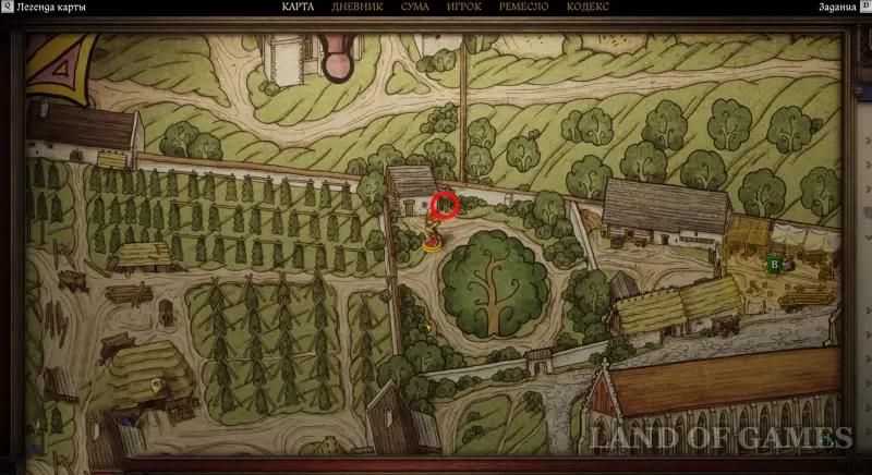 Prevention in Kingdom Come Deliverance 2: where to find rope, leather and oil recipe