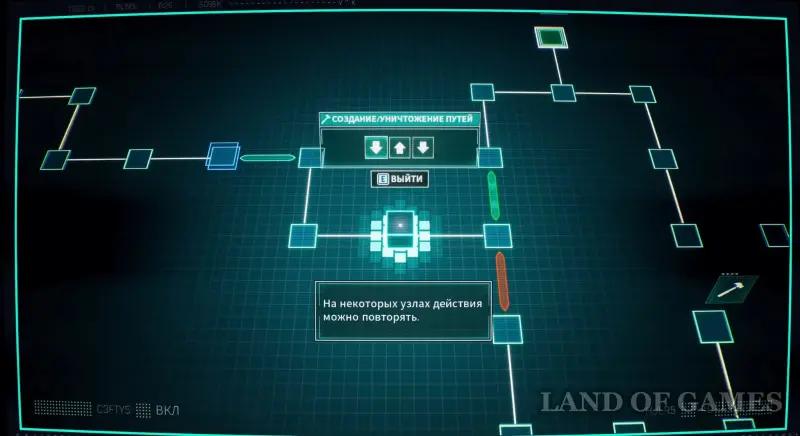 Walkthrough Dispatch Episode 1 Transition: all elections and their consequences