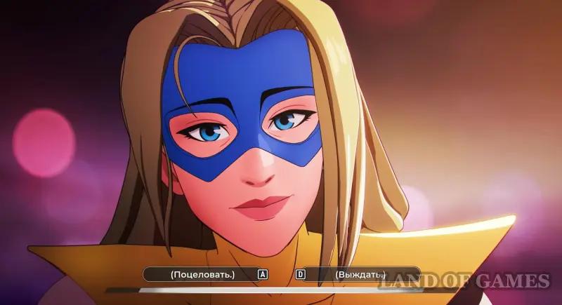 Walkthrough Dispatch Episode 1 Transition: all choices and their consequences