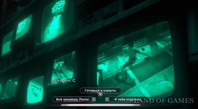 Walkthrough Dispatch Episode 1 Transition: all elections and their consequences